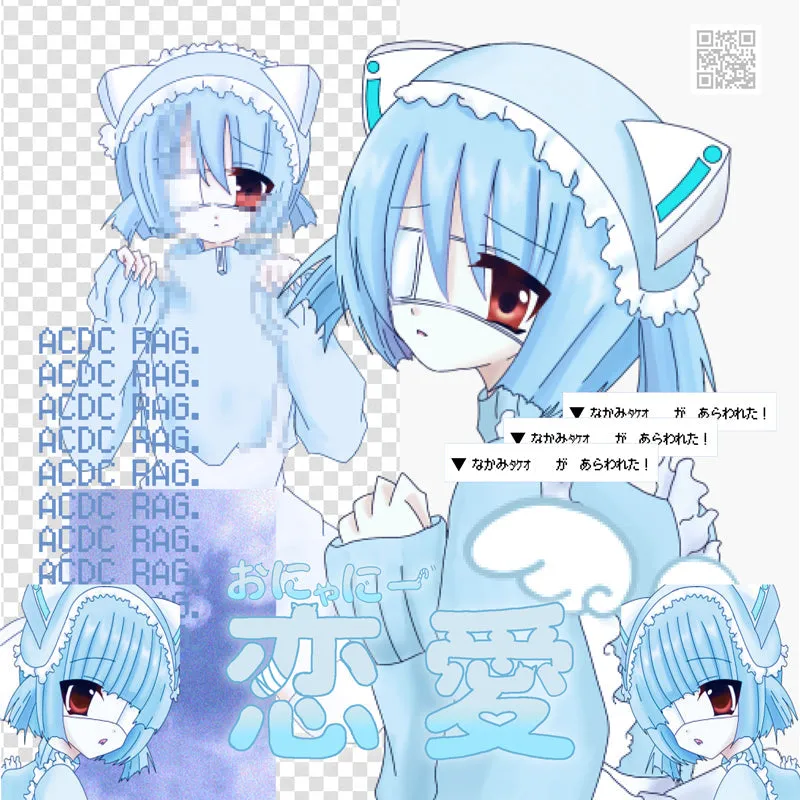 ACDC RAG "Renai Rei-chan" shorts