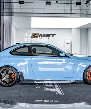 CMST Tuning Side Skirts for BMW M2 / M2C G87 2023-ON Carbon Fiber