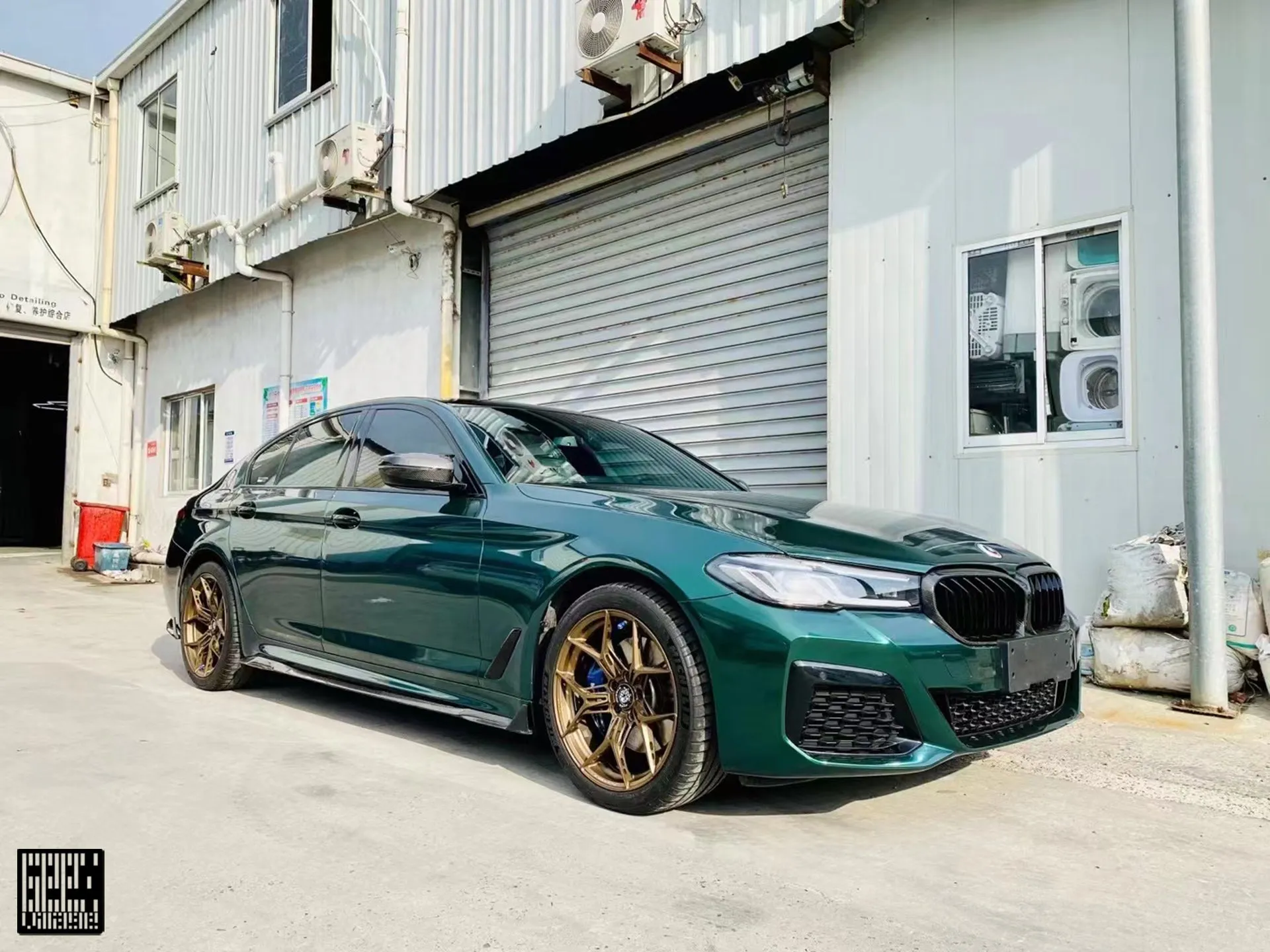 Geex Village Side Skirts for BMW M5C M5 F90 2018-2024 & 5 Series M550 540 G30 2017-2023 Carbon Fiber