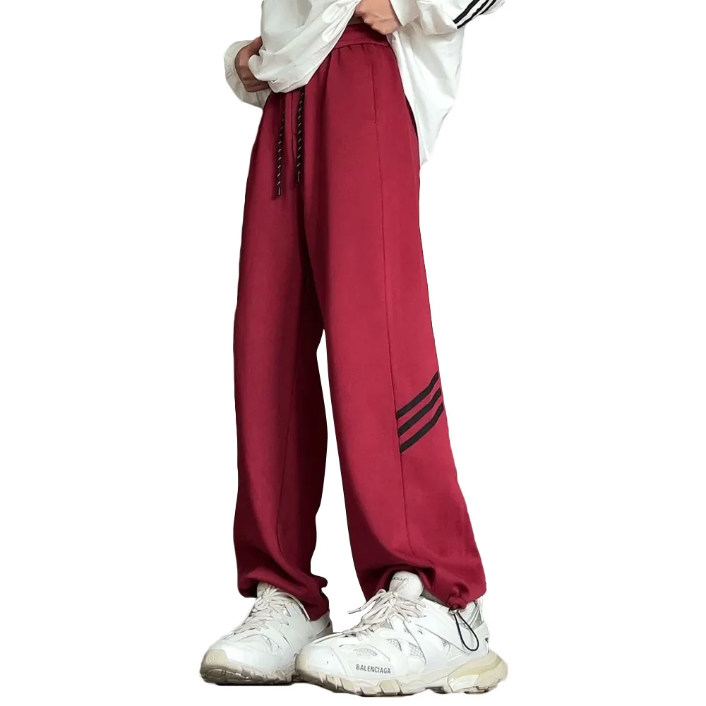 Versatile Solid Color Simple Sweatpants