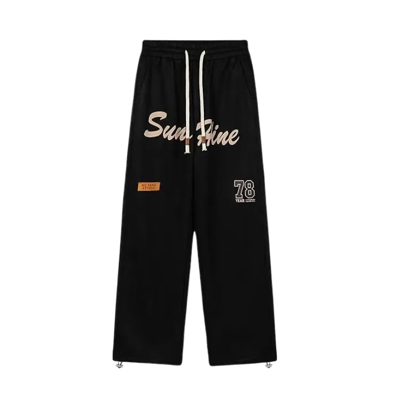 Vintage Letter Print Sweatpants