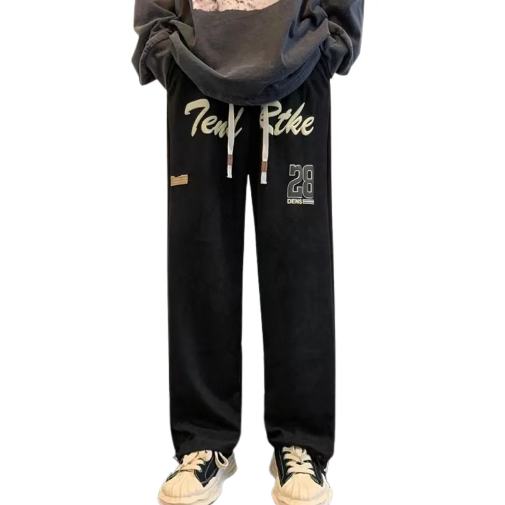 Vintage Letter Print Sweatpants